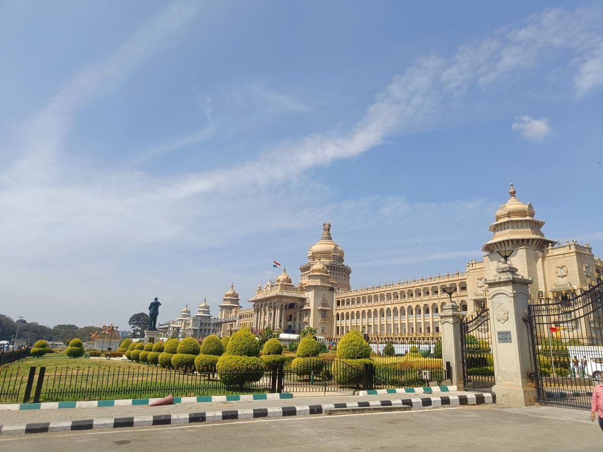 Bengaluru cityscape