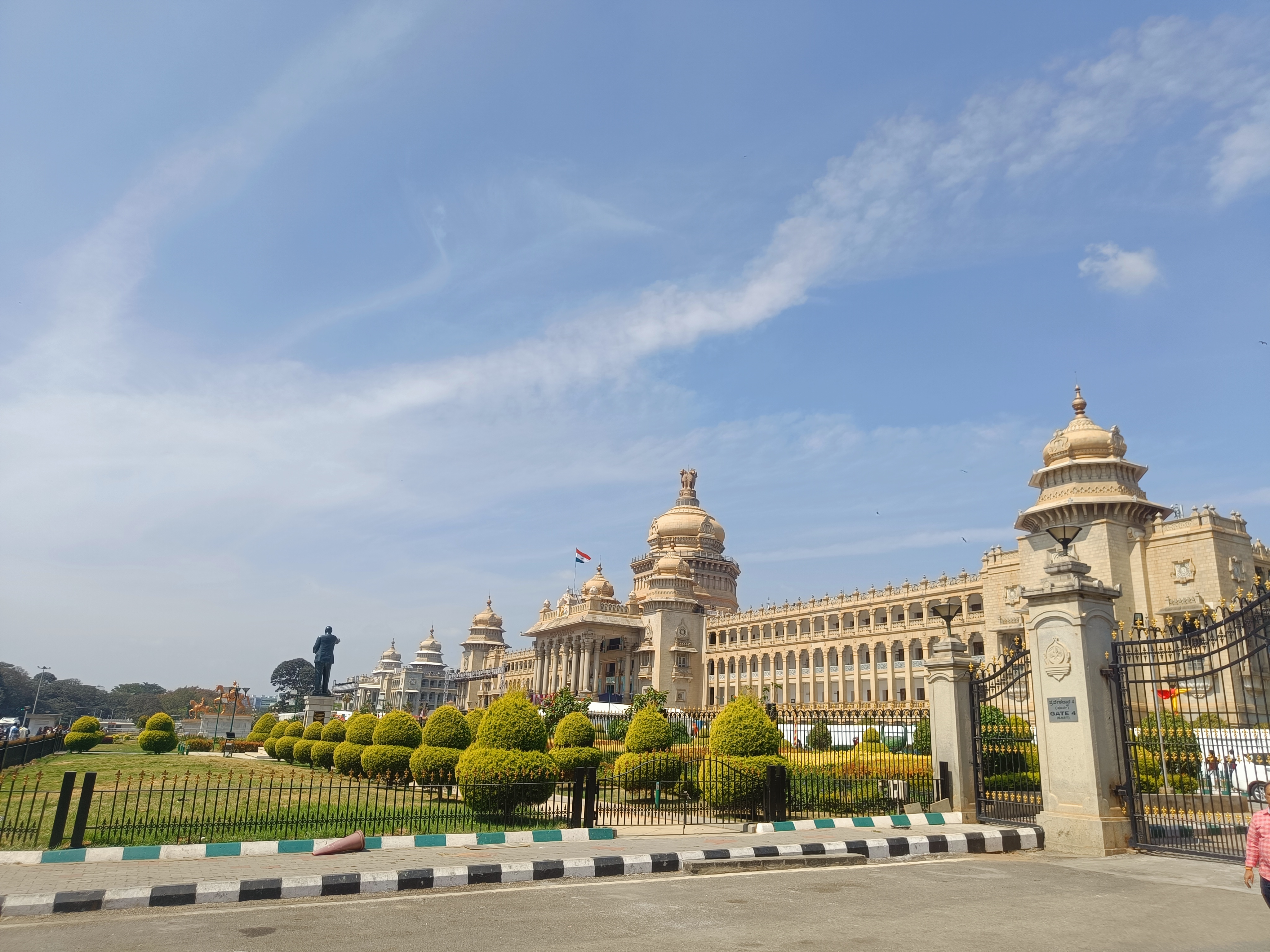 Bengaluru